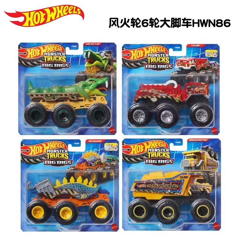 Original Hot Wheels 6-Wheel Ca - đánh giá và giá Hot Wheels Car Mainline