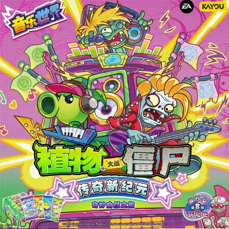 Genuine KAYOU Plants Vs Zombie - đánh giá và giá Board Game Zombies