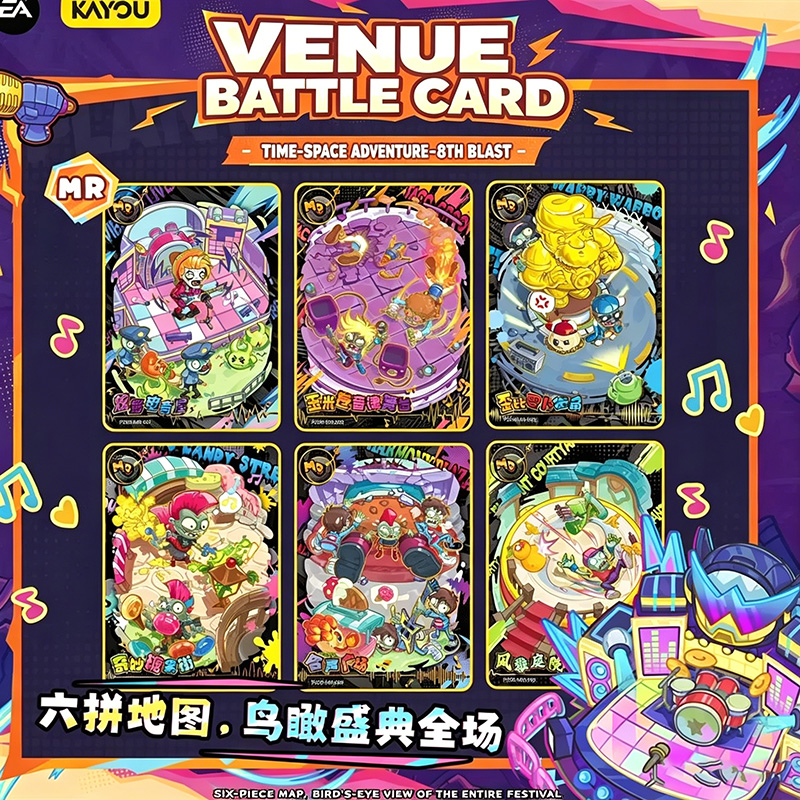 Genuine KAYOU Plants Vs Zombie - đánh giá và giá Board Game Zombies