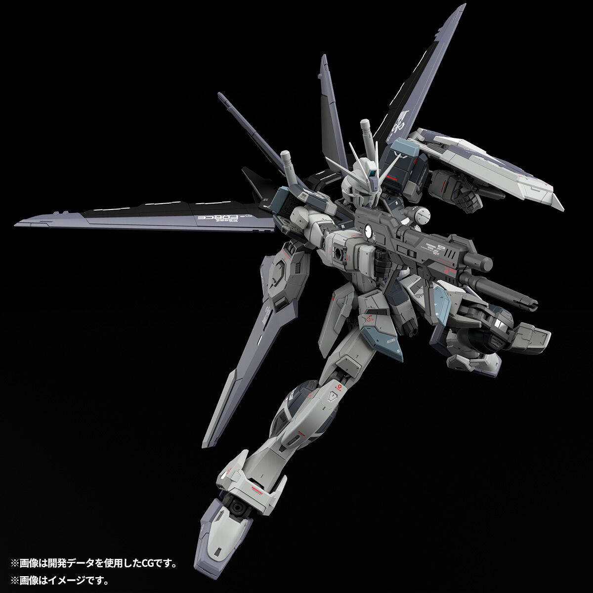 In Stock Genuine BANDAI RG Mob - đánh giá và giá Bandai Model Gundam Rg