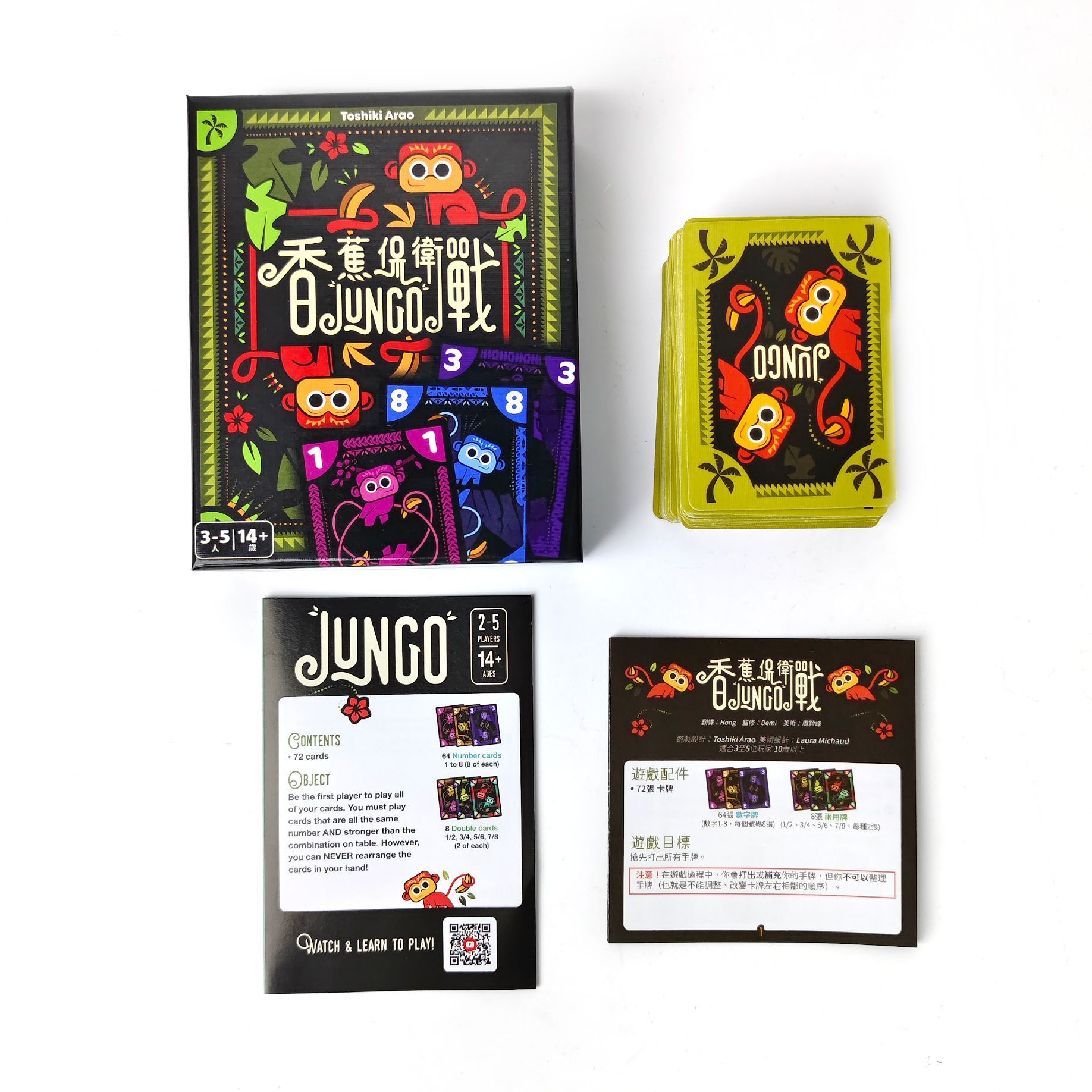 Banana Defense: JUNGO Board Ga - đánh giá và giá Board Game Multiplayer