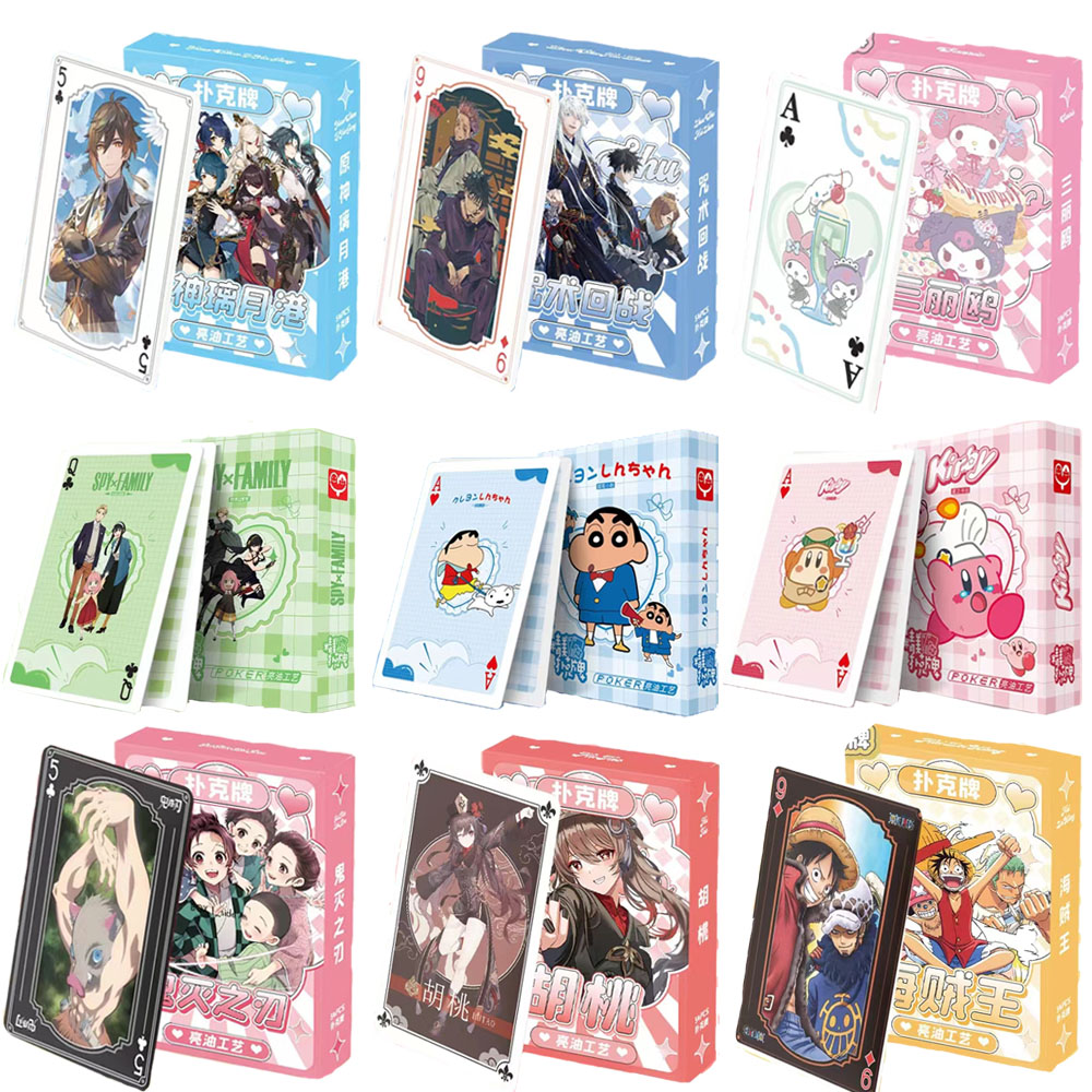 Anime poker Board Games Playin - đánh giá và giá Board Game Jumanji