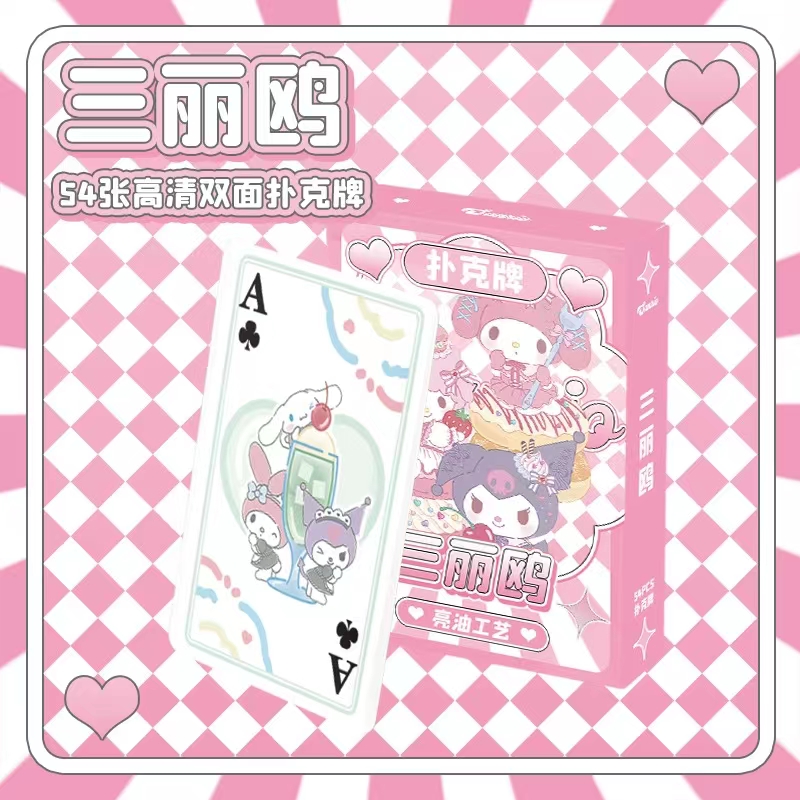 Anime poker Board Games Playin - đánh giá và giá Board Game Jumanji