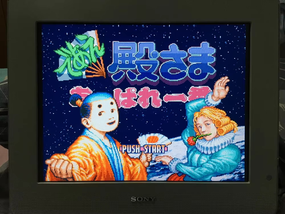 16bits game cards : 84 IN 1 ca - đánh giá và giá Board Game Multiplayer