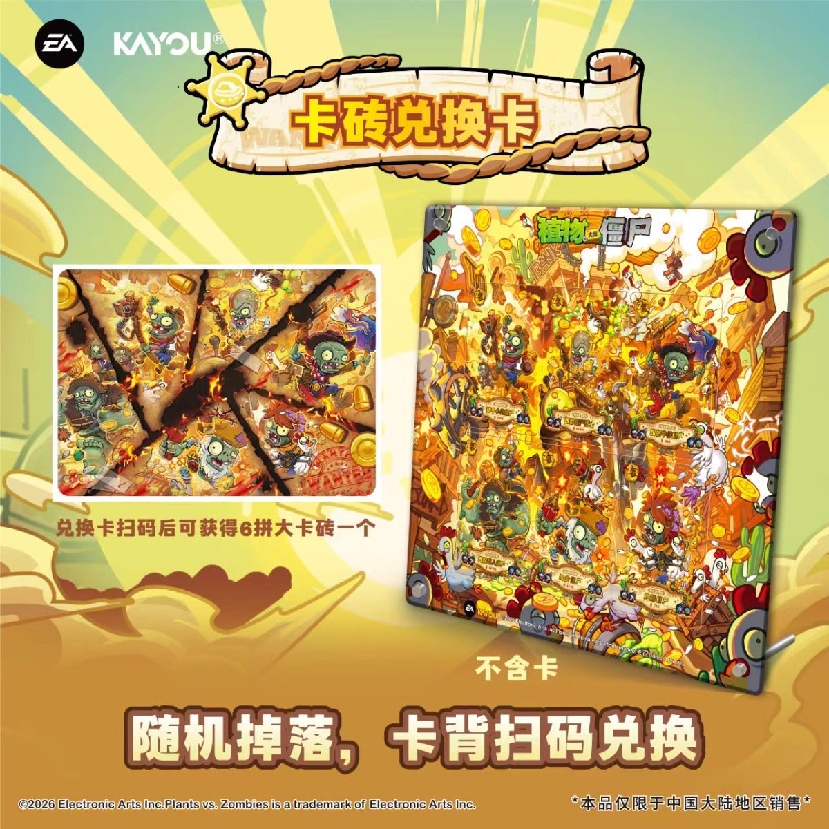 New KAYOU Plants Vs Zombies Tr - đánh giá và giá Board Game Zombies