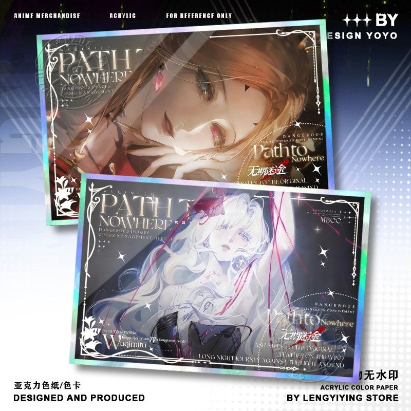 Game Path to Nowhere Liquian E - đánh giá và giá Board Game Is
