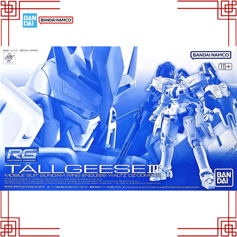 In Stock Bandai Gundam PB Mode - đánh giá và giá Bandai Model Gundam Rg