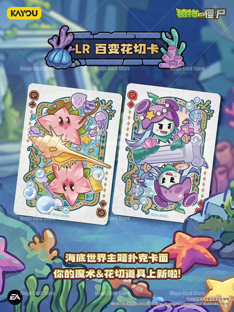 KAYOU Plants Vs. Zombies Card  - đánh giá và giá Board Game Zombies